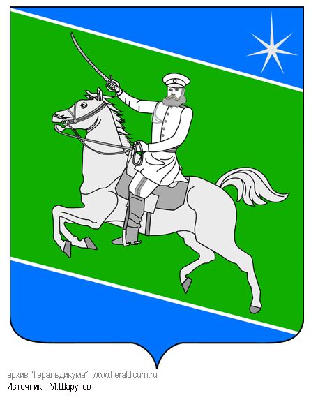 Флаг краснодарского края в хорошем качестве. герб скобелевского